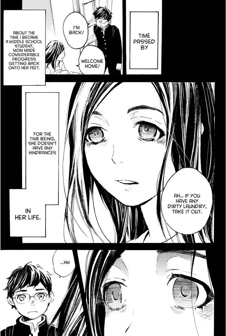 Soredemo Boku wa Kimi ga Suki Chapter 28 32